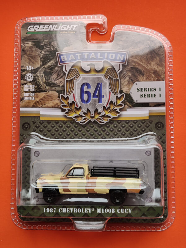 '87 Chevrolet M1008 CUCV (Battalion 64 Series 1 - 2021)