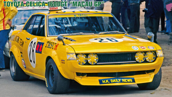 Toyota Celica 1600GT (#24, "Crown Motors Racing Team", Macau Guia Race 1974 Winner, Nobuhide Tachi - 2021)