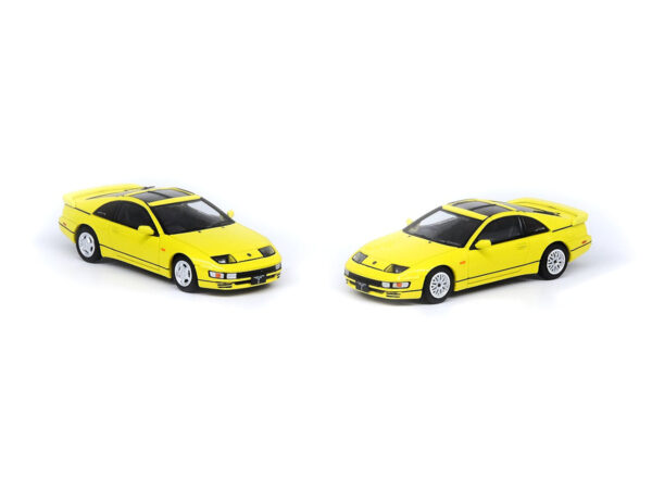 Nissan Fairlady Z (Z32) (Yellow - 2022)