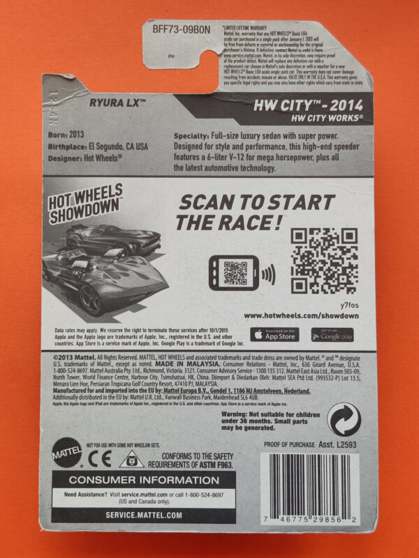 Ryura LX (HW City - 2014)
