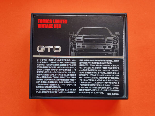 Ferrari GTO (TLV-NEO, Black - 2023)