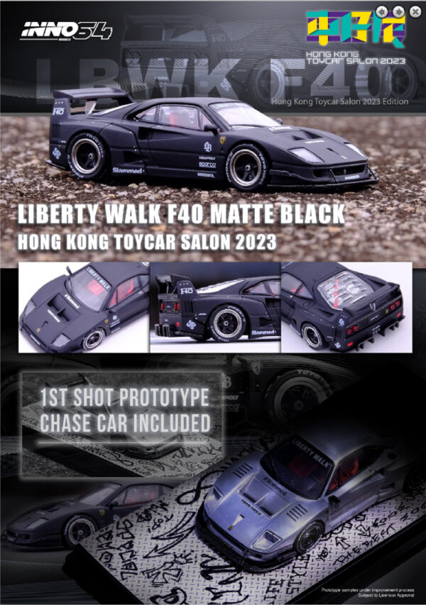 LBWK Ferrari F40 *CHASE* (Hong Kong Toycar Salon 2023 Special Edition - 2023)