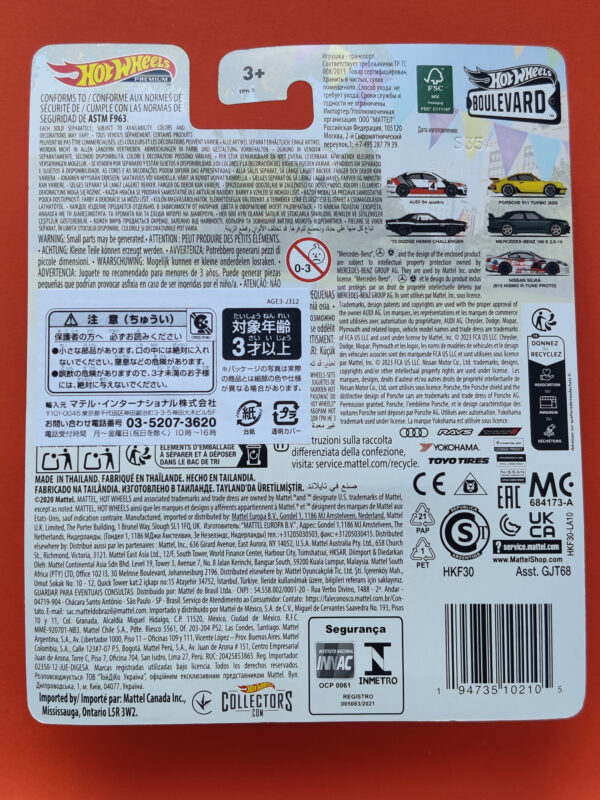 Audi S4 Quattro (Hot Wheels Boulevard - 2023)