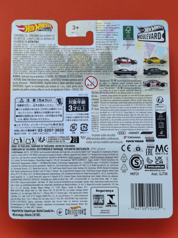 Nissan Silvia (S15 NISMO R-Tune Proto) (Hot Wheels Boulevard - 2023)