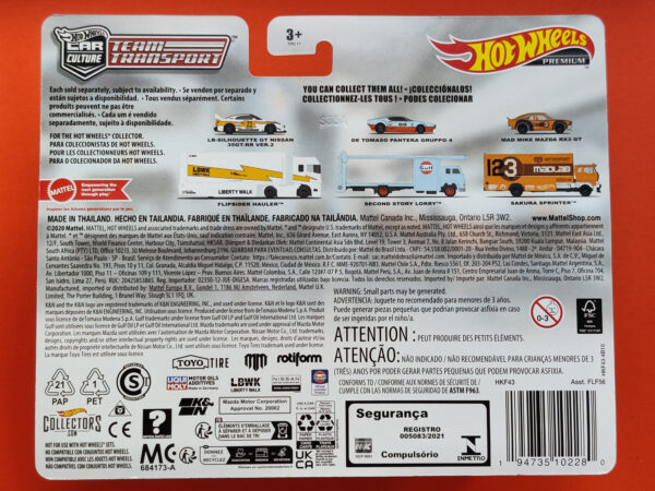 De Tomaso Pantera Gruppo 4 / Second Story Lorry (Car Culture 2023 - Team Transport)