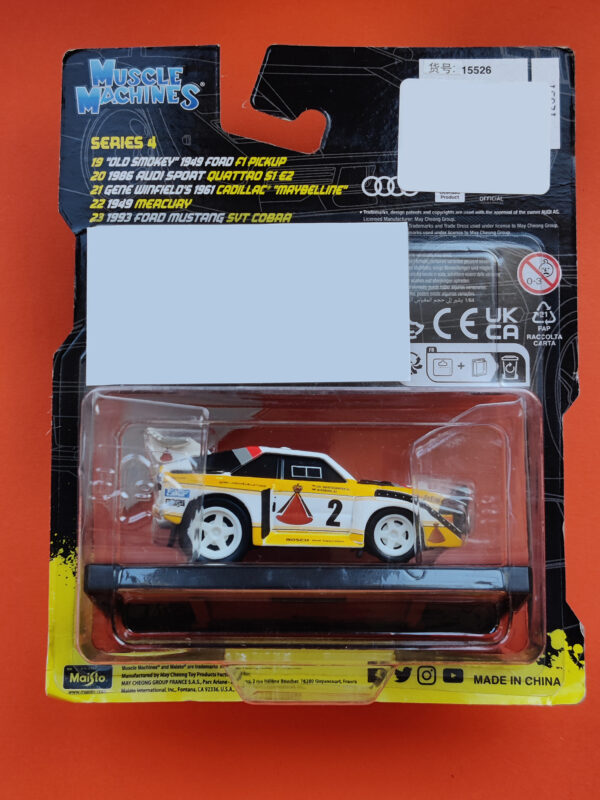 '86 Audi Sport Quattro S1 E2 (Muscle Machines Series 4 - 2024)