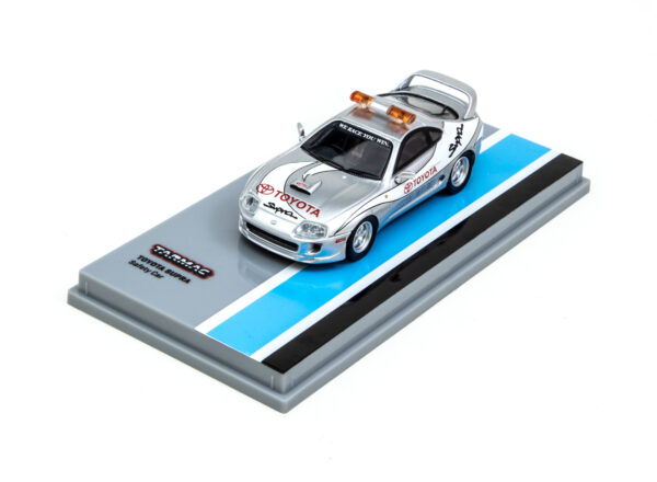 Toyota Supra (Hobby64: Safety Car - 2020)
