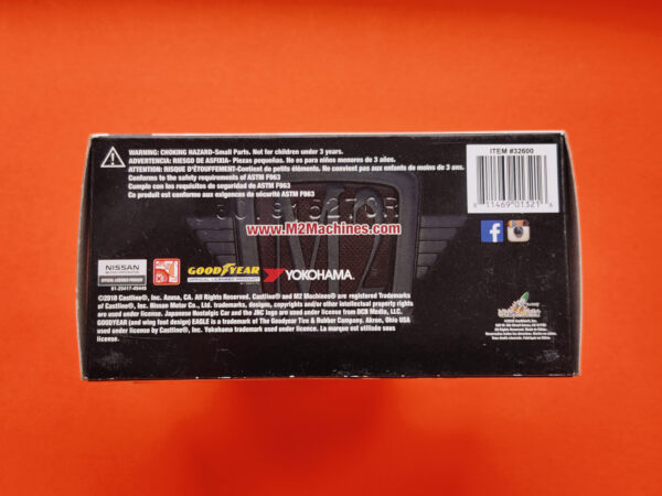 '69 Datsun Bluebird 1600SSS (Auto-Japan Release WMTS07 - 2018) (Walmart Exclusives)