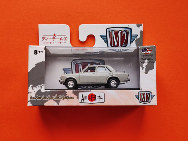 '69 Datsun Bluebird 1600SSS (Auto-Japan Release WMTS07 - 2018) (Walmart Exclusives)