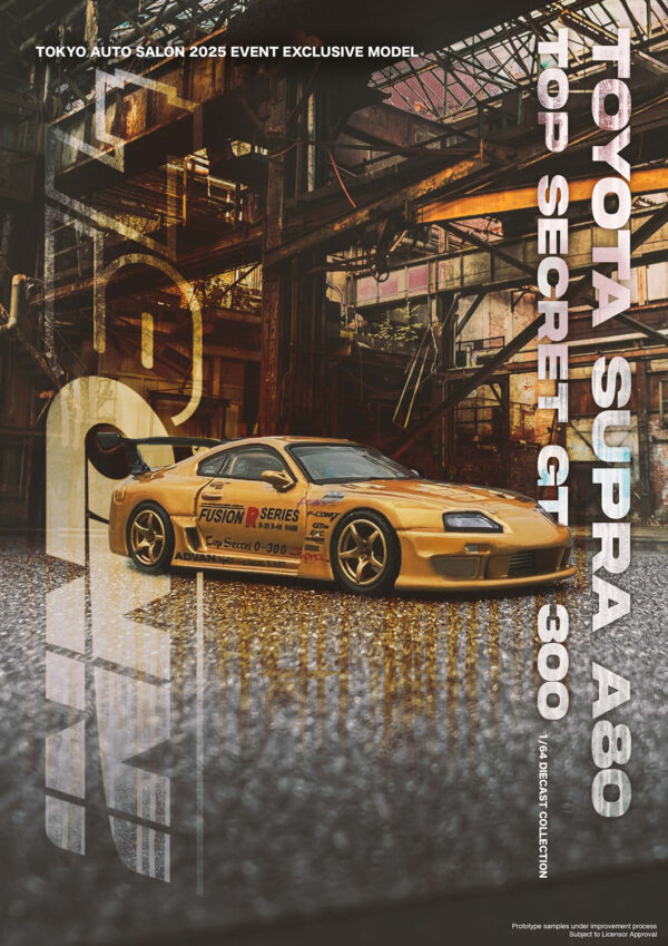 Toyota Supra (A80) "Top Secret" GT300 (Tokyo Auto Salon 2025 Special Edition - 2025)