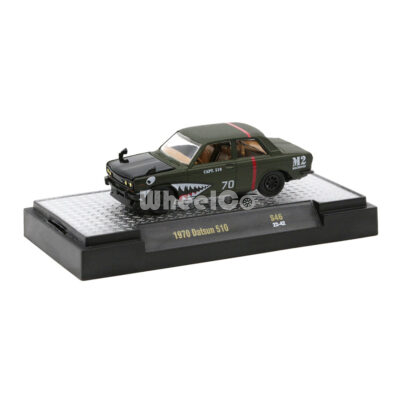 '70 Datsun 510 (Detroit-Muscle Release S46 - 2022)