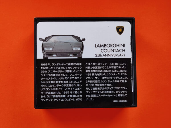 Lamborghini Countach 25th Anniversary (TLV-NEO, Black - 2023)