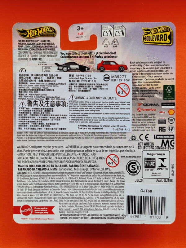 '91 BMW M5 (Hot Wheels Boulevard - 2025)