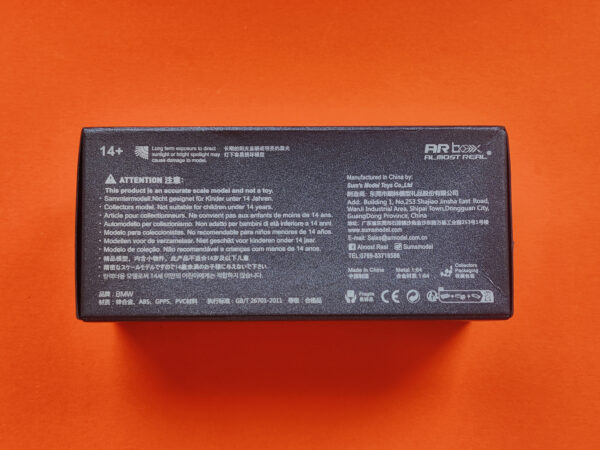 BMW 2002 (BMW Collection Series: Orange - 2024)