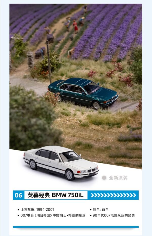 BMW 750iL (E38) (BMW Collection Series: White - 2024)