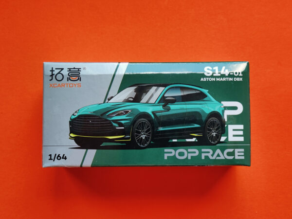 Aston Martin DBX (Green - 2023)