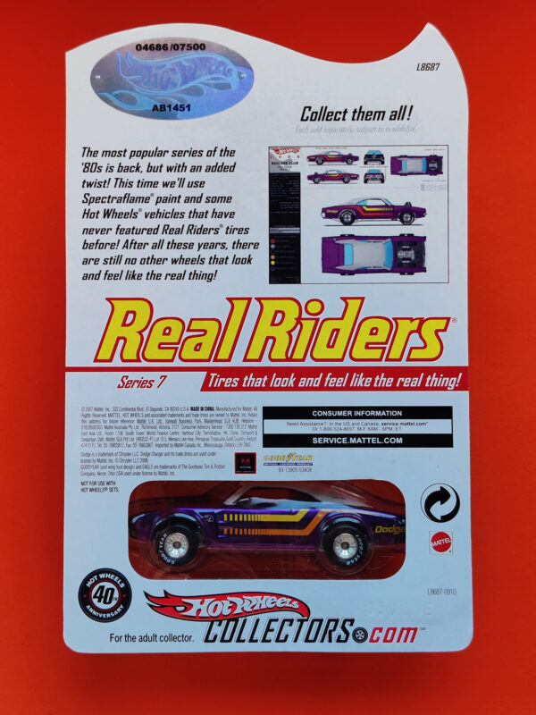 Custom '69 Dodge Charger (HWC Real Riders Series 7 - 2008)