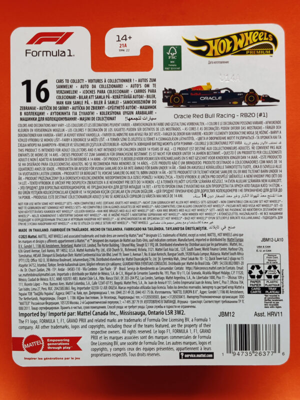 Oracle Red Bull Racing - RB20 (Formula 1 Premium Series: 2024, #1 - 2025)