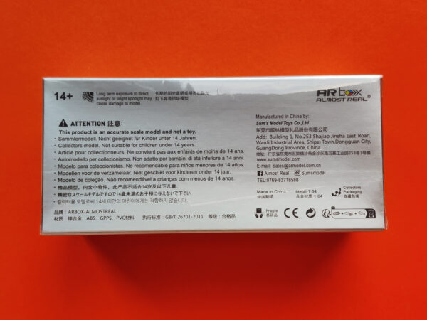 BMW M3 (E30) (White - 2025)