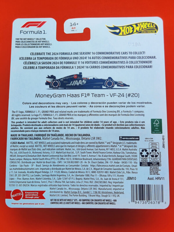 MoneyGram Haas F1 Team - VF-24 (Formula 1 Premium Series: 2024, #20 - 2025)