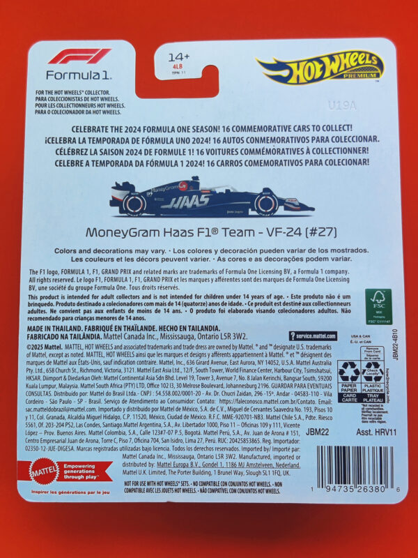 MoneyGram Haas F1 Team - VF-24 (Formula 1 Premium Series: 2024, #27 - 2025)