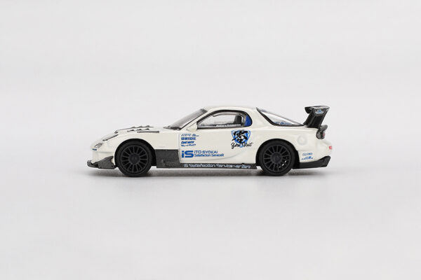 Mazda RX-7 (FD3S) (Itosyoukai Rei-gouki with RE Amemiya - 2025)