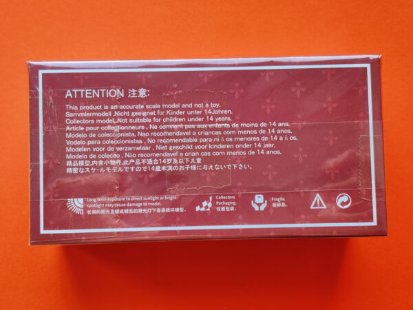 Mercedes-Benz 500K (W29) (Candy Red - 2025)