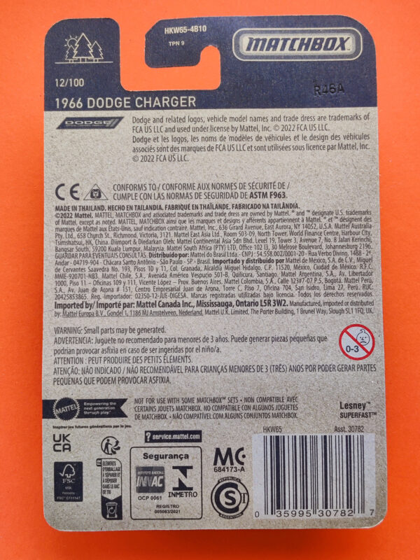 '66 Dodge Charger (Matchbox 70 Years Special Edition - 2023)