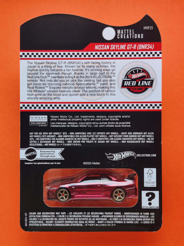 Nissan Skyline GT-R (BNR34) (Red Line Club sELECTIONs - 2024)
