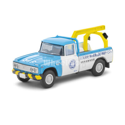 Toyota Stout Tow Truck (TLV: 188d - 2025)