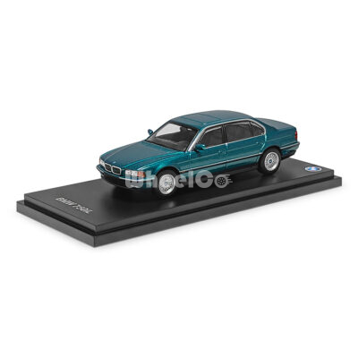 BMW 750iL (BMW Collection Series: Green - 2024)